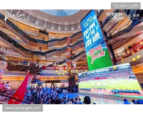 电竞苏超燃爆全城 江苏打造全民参与的城市电子竞技联赛新盛宴