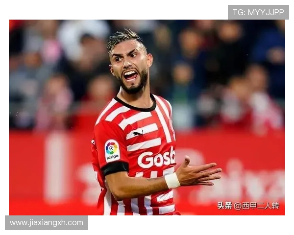 赫罗纳静默抗议海外赛 巴萨被迫陪伴中心尽显无奈